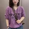 New Autumn Letter V-neck Long Sleeve Hollow Out Knit Sweater Loose Thin Top for Women