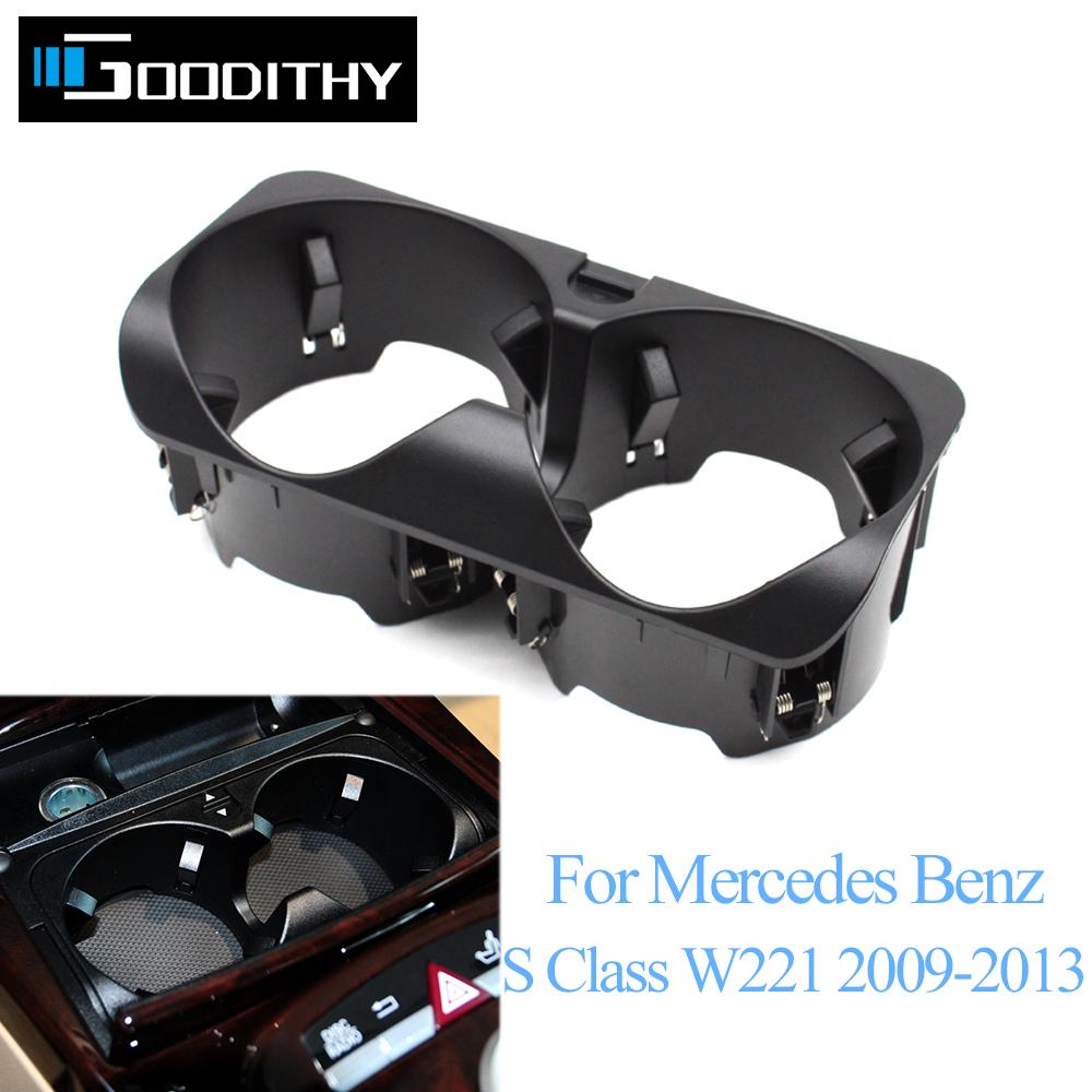 Центральная консоль автомобиля, держатель для стаканов с водой, крышка, панель для Mercedes Benz S Class W221 S300 S350 S400 S500 2009-2013