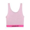Originals Seamless High Elastic Anti-Exposure Vest Women Tops Violet 4A2H41-536