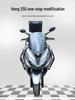 Qianjiang Hong 250 Защита переднего и заднего бампера, Юбилейное издание, QJ250T-9 Защитные дуги от падения выхлопной системы