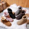 Women's Short Snow Boots - Warm Cowhide, Non-Slip, Versatile Korean Style for Autumn & Winter