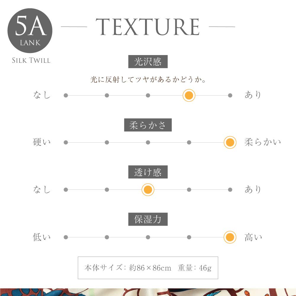 Silk Scarf Stole Printed 5A Grade Silk Silk Scarf 86 X 86 Cm Square Silk Gift Birthday Girlfriend Wife Bag Spring Summer Pink Green Purple Brand UV