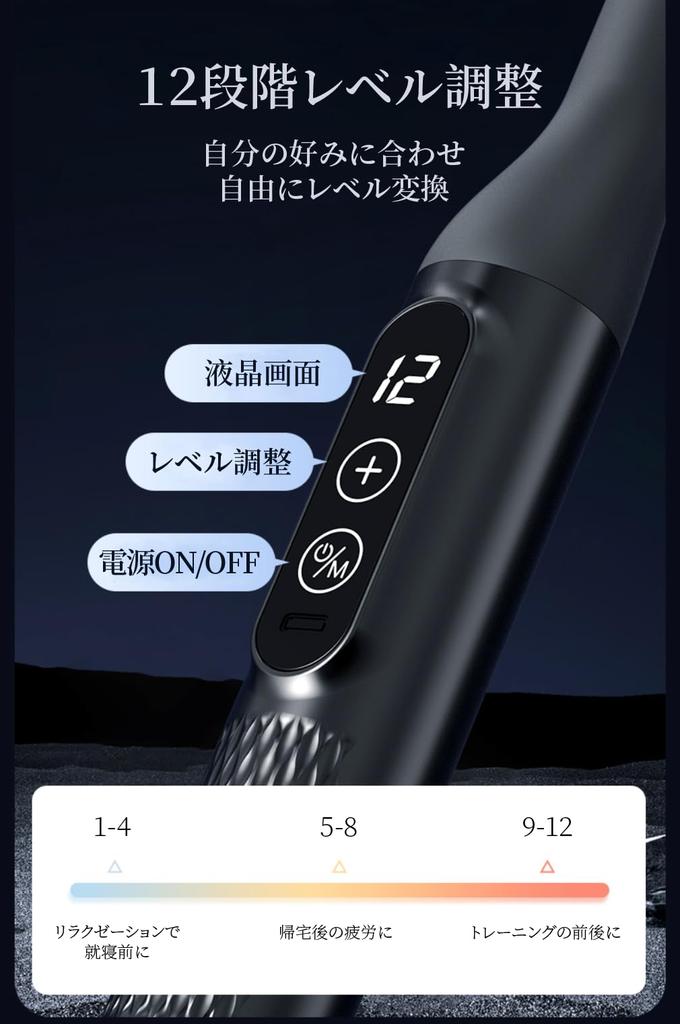 SIWING Handheld Myofascial Release Gun Reaches the 3 Modes 12 Vibration 10mm Deep Extended Quiet Large 5 Home Perfect Gift for and Includes Japanese