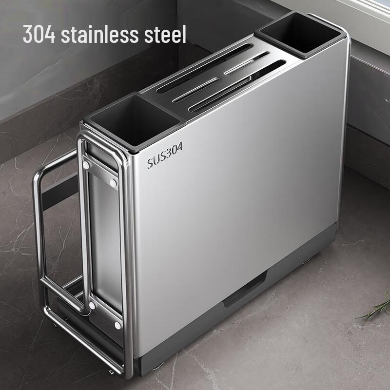 DANLE 304 Stainless Steel Kitchen Knife and Utensil Holder