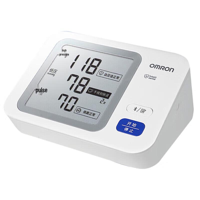 Omron BP73A2T Умный тонометр на плечо