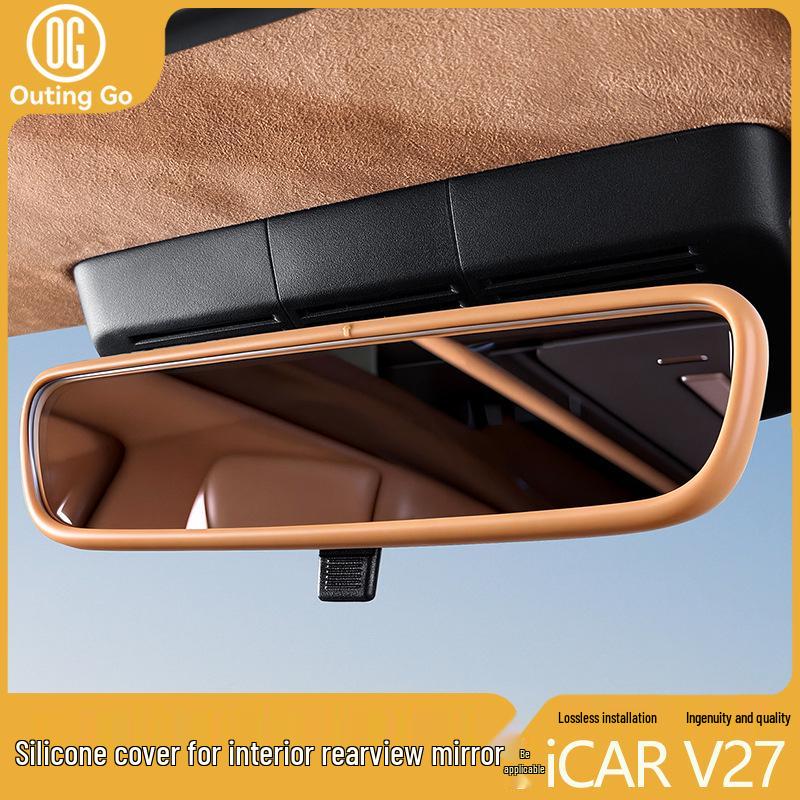 Силиконовый чехол для экрана центральной консоли Chery iCAR V27, Рамка для навигации - Устойчивый к царапинам аксессуар для интерьера