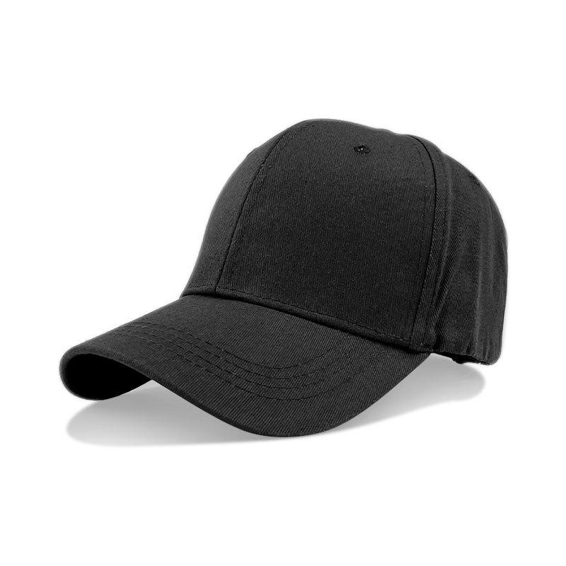 Stylish Plain Cotton Baseball Cap with Sun Protection and Embroidered Design