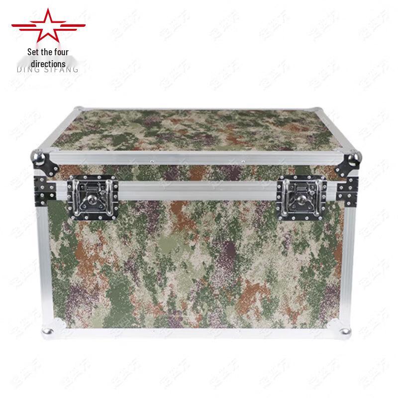 Aluminum Alloy Camouflage Field Storage Box