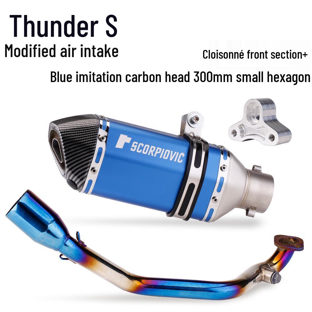Kymco Thunder S RACING Модификация выхлопной системы: Хвостовая часть прямой посадки для скутеров 17-21 годов