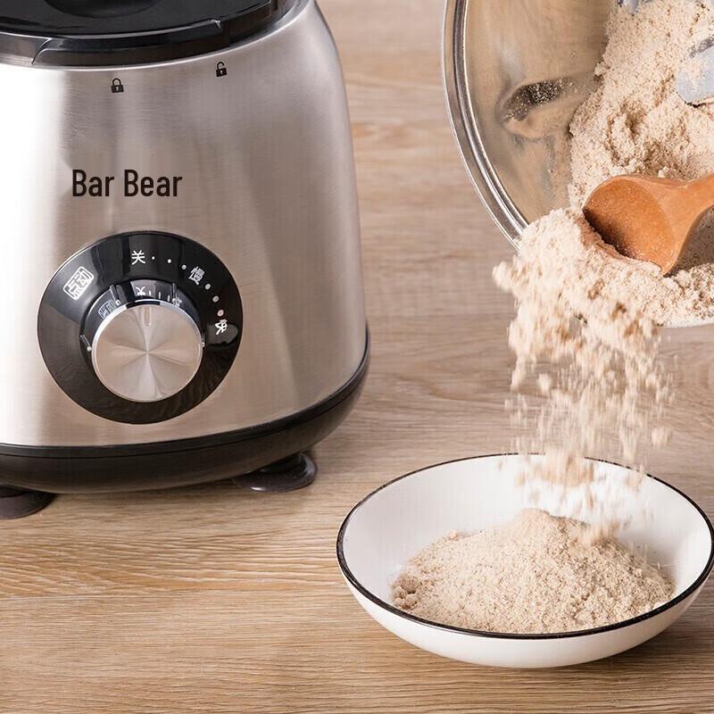 Bear Stainless Steel Ultra-Fine Powder Grinder CN plug (adapter included)