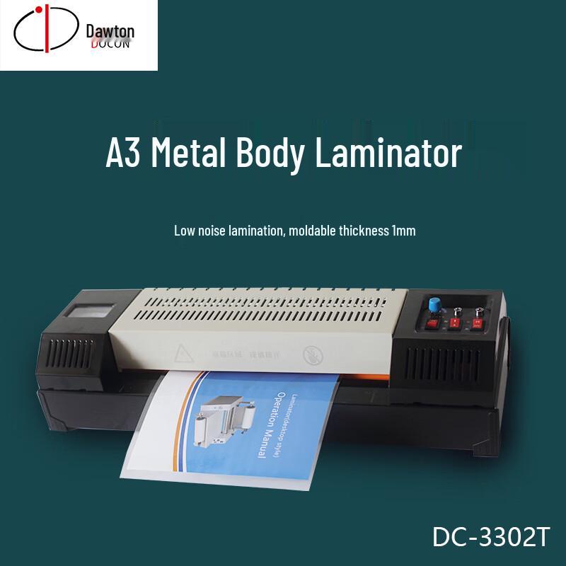 DoCon Professional Laminating Machine