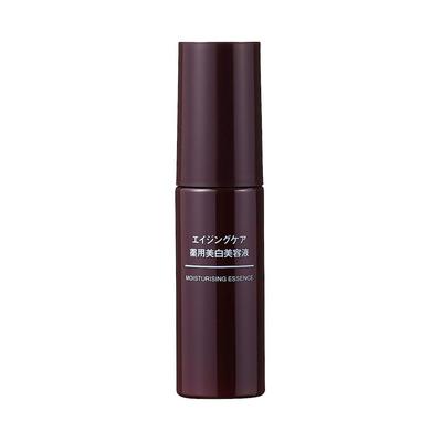 MUJI Aging Care Лечебная отбеливающая сыворотка 50 мл 82926873
