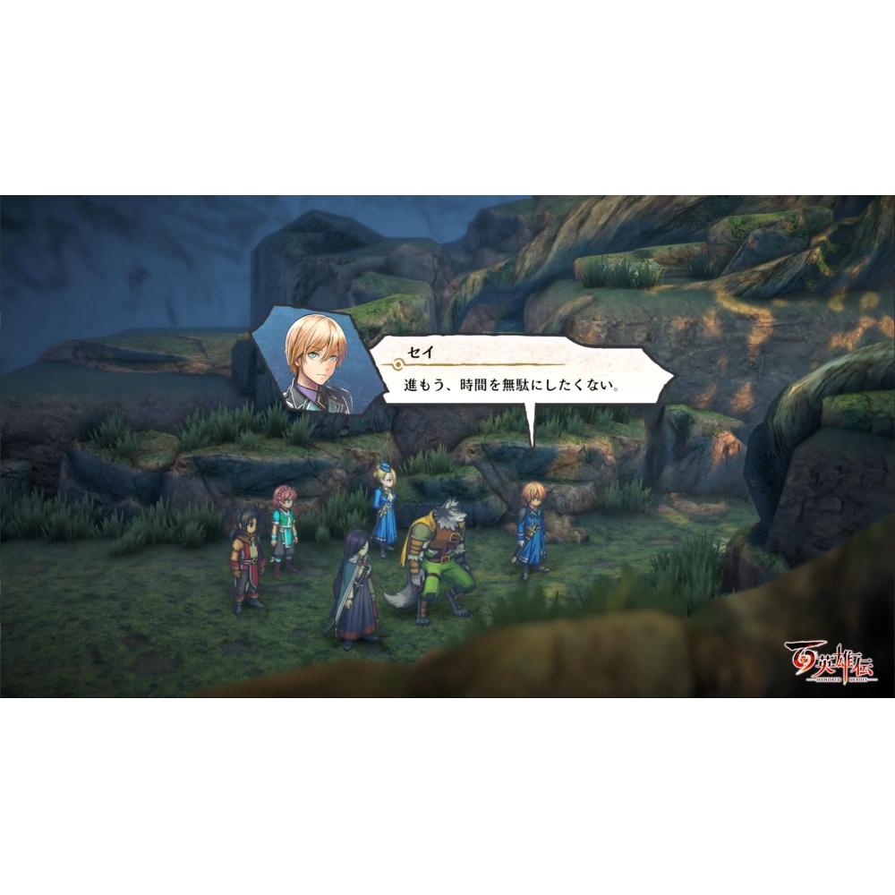 Hundred Heroes -Switch [Bonus] Reversible Jacket Included & [Initial Bonus] Character Pins Set (3 Pieces, 1 Set) Included