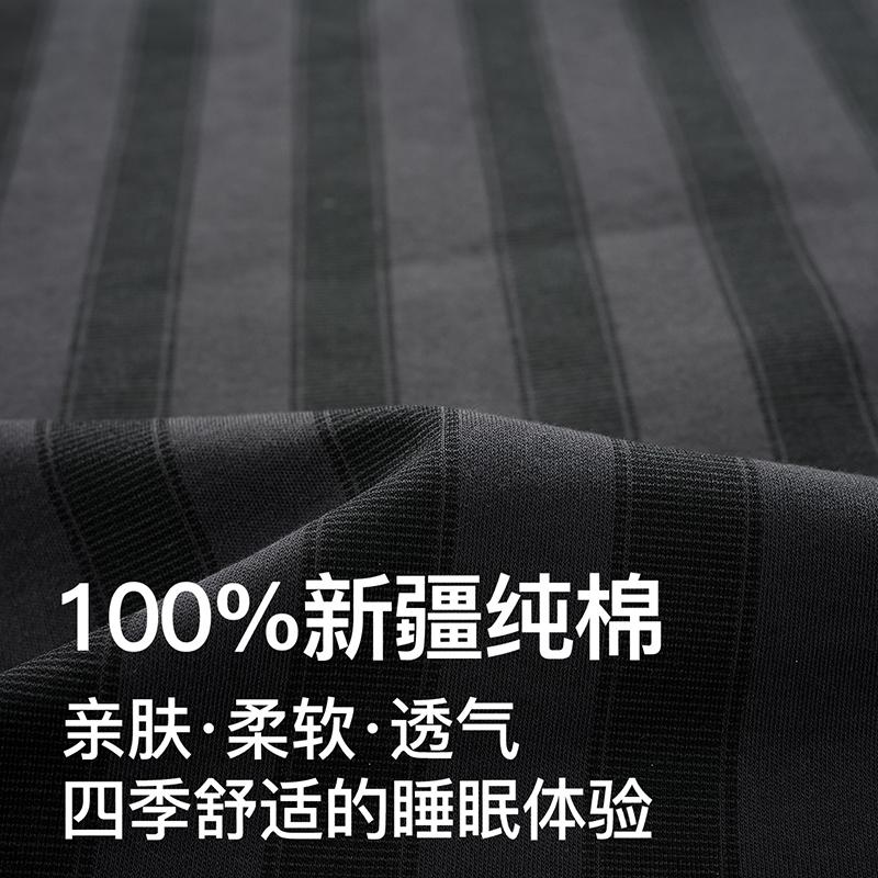 Fenteng [100% хлопок] мужская домашняя одежда пижама мужской комплект полосатый с круглым вырезом тонкий 26 летнее новое поступление