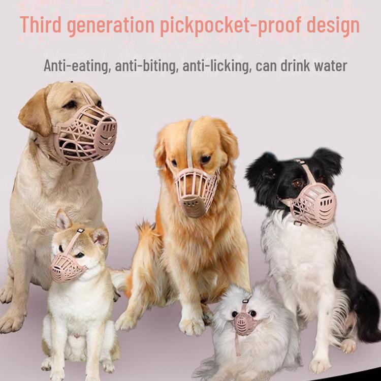 «Намордник против лая и укусов для маленьких собак — предотвращает укусы, лай и облизывание, идеально подходит для Тедди и Корги».