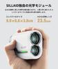 SILLAID Golf Laser Distance Meter VOYAGE PRO OLED Display Измерение Самая быстрая линза с высокой светопропускающей способностью Измерение разницы высот Телефото 1093 ярда