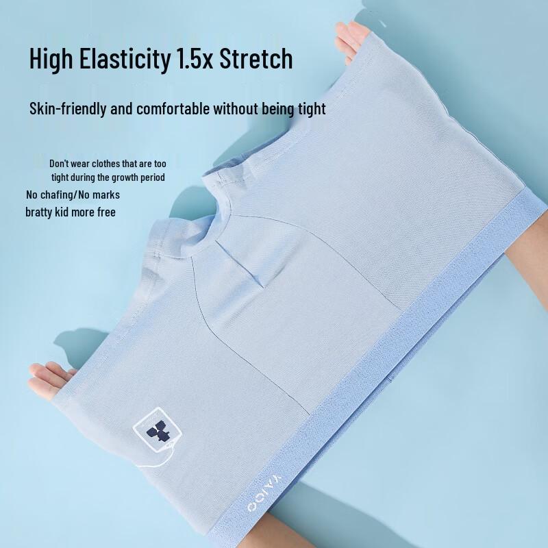 Мужские боксеры-брифы Yalu из хлопка класса А с антибактериальным эффектом, 4 шт.