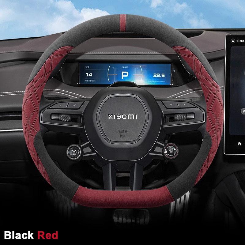 Замшевая накладка на руль автомобиля для Xiaomi SU7 2026 2026 Ультратонкая Противоскользящая Дышащая Влагоотводящая Автоаксессуары