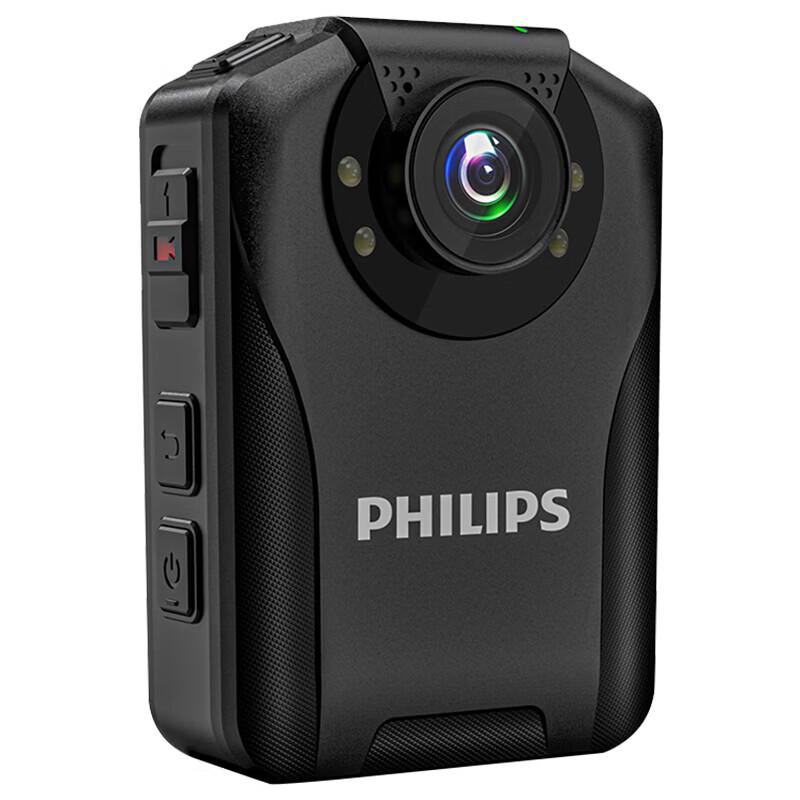 Philips VTR8201 Portable HD Night Vision Recorder (CN version)