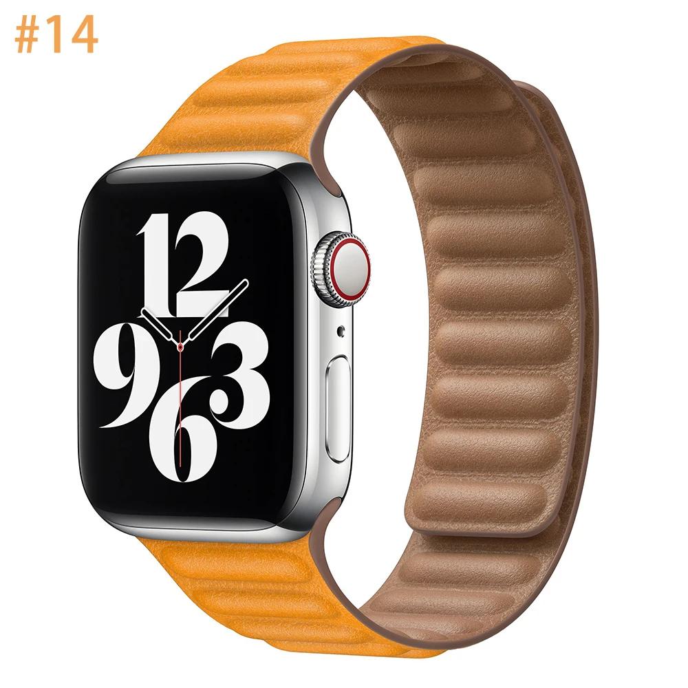 Новый ремешок FineWoven для Apple Watch Band 44 мм, 40 мм, 45 мм, 49 мм, 41 мм, оригинальный браслет с магнитной петлей iWatch Series 9 8 SE 7 Ultra 2