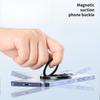 Магнитное кольцо Держатель для iPhone для MagSafe Съемная ручка-подставка для iPhone Поддержка Портативный магнит для мобильного телефона Складной кронштейн