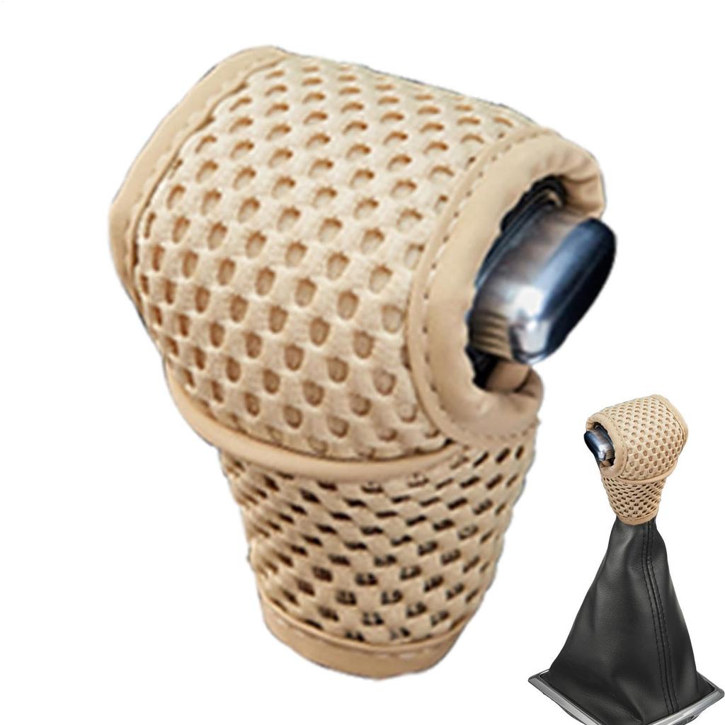 Gear Shift Knob Cover Car Shift Knob Cover Car Shift Knob Cover Gear Shift