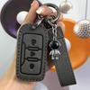 Чехол для ключа Chery Jetour X70/X70S/X70M/X70Plus/X90 — роскошный, прочный и стильный