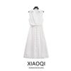 Fashion Wind 2024 Spring New Women's Clothing Elegance Sleeveless Shoelace Loose Hollow Dress 3017653