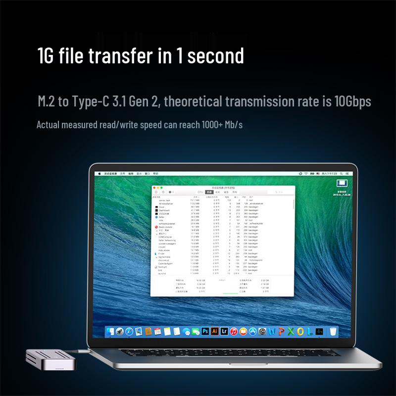 Корпус для мобильного жесткого диска JiaYi i9GTR M.2 NVME Aluminum Type-C 3.1 Gen 2