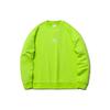 Толстовка мужская Li Ning X Star Wars Loose Fit Crew Neck Sweatshirt Juice-Green AWDR285-4
