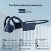 Водонепроницаемая спортивная Bluetooth-гарнитура с костной проводимостью и длительным временем работы от аккумулятора