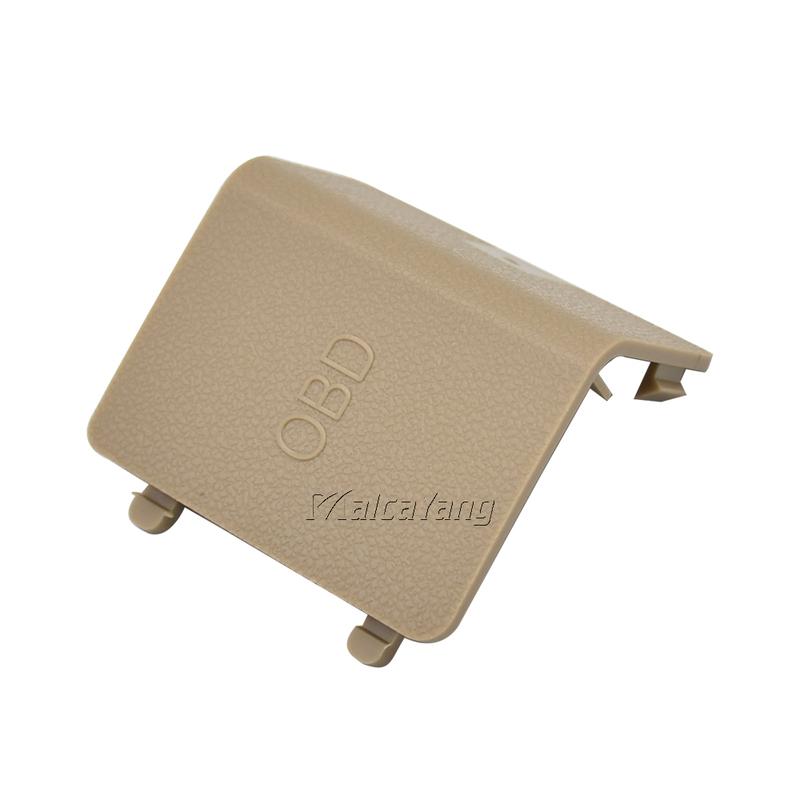 Auto Parts Diagnostic Plug Cover OBD Black Beige LHD Panel Decorative Cover FOR BMW 3 Series E90 E91 E92 E93 51437147538