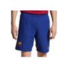 Nike Logo Animal Pattern Barcelona Player Edition Summer Elastic Waist Sports Shorts Men Shorts Blue AJ5285-455