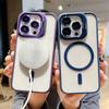 Подходит для IPhone17, Высокопроницаемый Магнитный Держатель Линзы, Чехол для Мобильного Телефона, Apple 16promax с Пленкой для Линзы 15