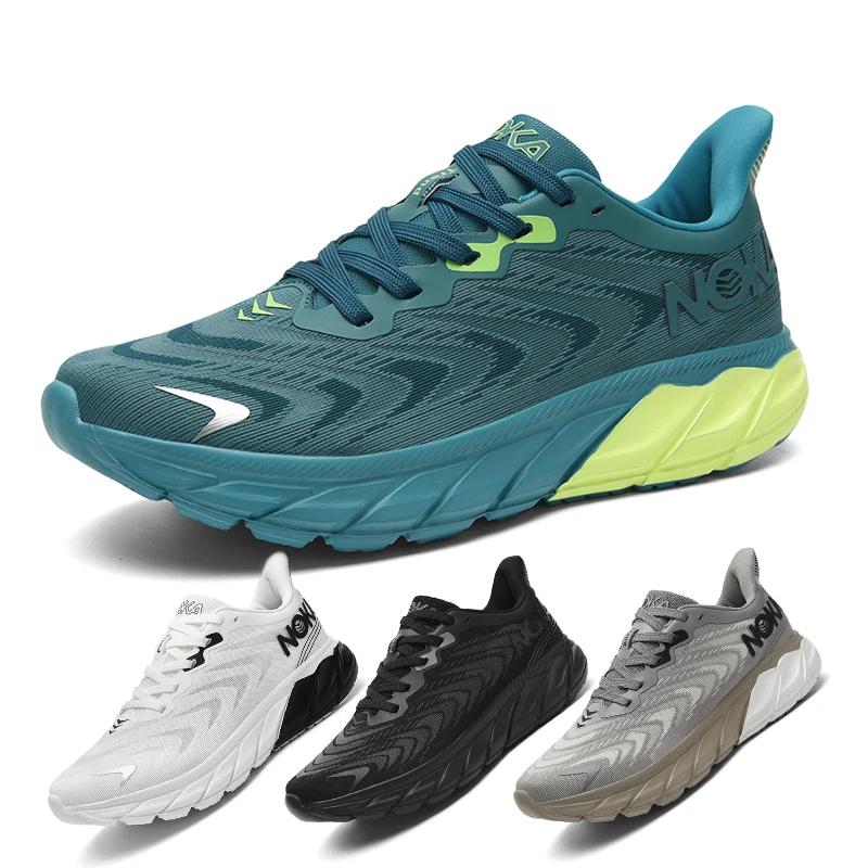 2025 New Men's Lightweight Breathable Mesh Sneakers - Autumn Summer Casual Athletic Walking Shoes Fashion Footwear Outdoor