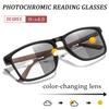 Classic Square Photochromic Reading Glasses Presbyopic Eyewear Men And Women Reading Surfing The Internet +0 +150 +200