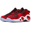 Nike Air Zoom Flight 95 Университетский красный Мужские кроссовки Черный Белый 806404-600