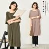Women's Spring/Summer Modal Nightdress - Loose, Trendy, Short Sleeve, Cotton, Maternity Long Skirt