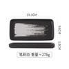Japanese Ceramic Plate Cuisine Flat-bottomed Sushi Plate Restaurant Tableware Household Side Dishes Snacks Rectangular Plate
