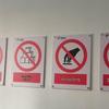 Reflective Aluminum Safety Sign: Electric Shock & No Smoking Warning 