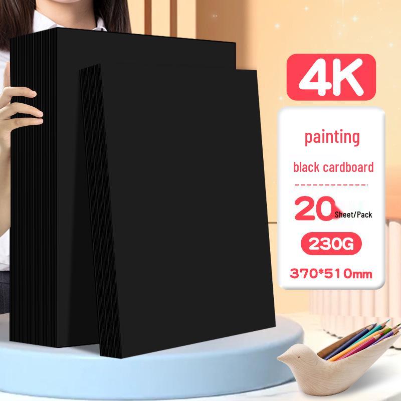 Набор белой и черной картона - A4 и 8K, Черный Крафт, Белый 4K, для проектов в детском саду и начальной школе