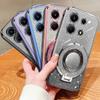 Держатель для кольца, блестящая наклейка, хромированный блестящий гелевый чехол из ТПУ с держателем для кольца для Infinix ПРИМЕЧАНИЕ 30 VIP 30I Note 30 Pro 4G, противоударный защитный чехол