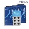 FATDOWN CUT Zantigen 3 Boxes