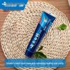 Yunnan Baiyao Toothpaste Oral Care Duo Set