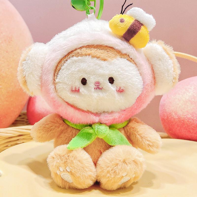 Cartoon Adorable Plush Keychain Pendant From The Original Peach You Cheer Series For Gift Giving