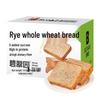 Bicuiyuan Healthy Whole Grain Breads