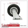 Silent, Lightweight Rubber Caster Wheel with Brake - 3", 4", 5" Options for Handcart/Trailer