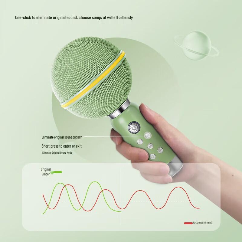 Elvisound Asteroid All-in-One KTV Microphone Speaker