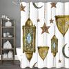 Arabian Lantern Moon Stars Shower Curtain, Bathroom Decorative Shower Curtain, Waterproof Shower Curtain with Hooks