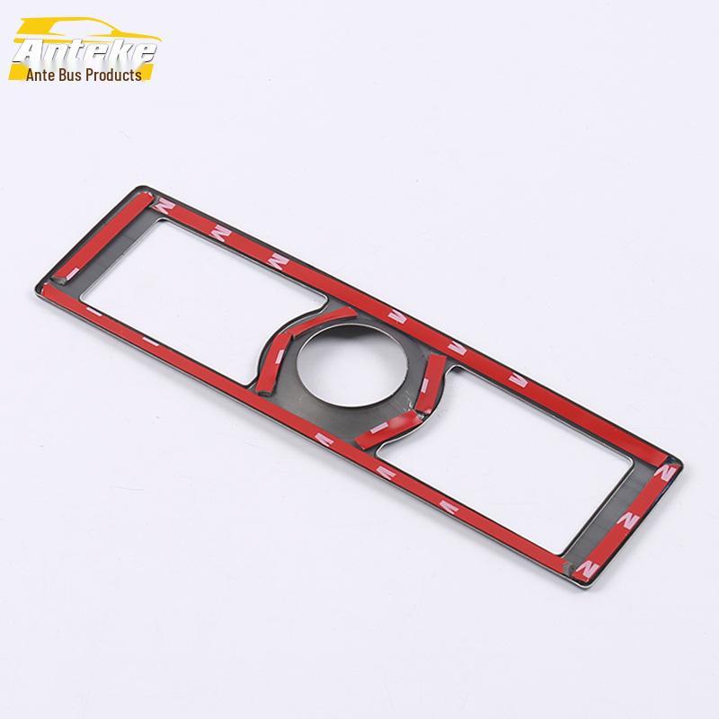 Kamiq Rear Row and Third Row Reading Light Frame Decorative Cover Sticker